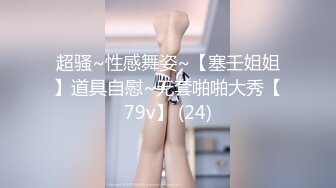 [MP4/ 291M] 凡哥和95年害羞师范美眉酒店开房惊叹屌太粗大长