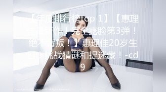 【国产AV荣耀❤️推荐】果冻传媒91制片厂新作91CM-233《肉感精油SPA》痉挛高潮 性感开发爆操 高清1080P原版