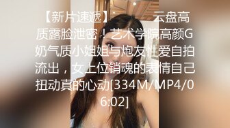 [MP4/ 319M] 漂亮美眉 在沙发上被迷玩了 大鸡吧无套输出 内射 浓稠精液流出