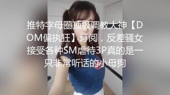 海南小伙華哥廣西邊境縣城嫖妓奶子很漂亮的短髮酒吧坐檯妹看她逼毛濃密忍不住給她舔逼