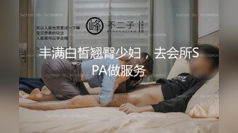 【极品御姐】【黑森林仙女】合集（上）绝品美腿姐，玩了骚逼再玩肛门，人如其名，看着性欲一定很强 (4)