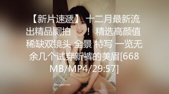 女模特拍摄现场跟摄像师搞上 002