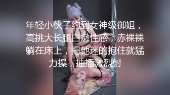 磅 精品 [BUNNY] LeeHa 奶子是一对尤物 晃荡晃荡真舒服 屄屄也是很不错的 肏起来更舒服[82P/1.3G]