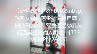 麻豆传媒-色控-出轨兄弟女友