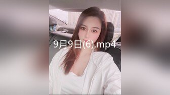 星空传媒XKVP015阴差阳错操了巨乳小姨子