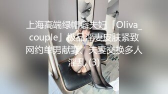 腿长车灯圆【东旭姐姐】诱惑合集【48V】 (42)