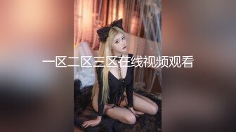 【新片速遞】 肥猪哥下药迷翻美女职员❤️带回酒店换上各种“丝”猛插她的大肥鲍[2350M/MP4/43:42]