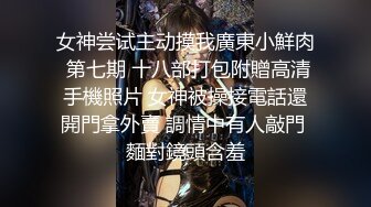 【原档首发】Abbie Maley 穿着性感的黑色内衣和高筒靴，让人无法移开视线。