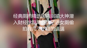 老老婆自拍1