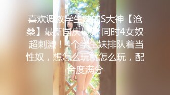 ❤️√ 约炮连衣裙黑长发直熟女 在酒店被壮硕大哥无情的后入 翘臀是真好看