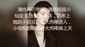 食品厂女厕上帝视角偷拍几个美女职员嘘嘘临场感十足