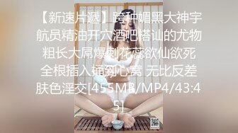 腹部纹身_我想操你_泰国骚女「Mxxn」OF私拍 丰满身材性感脐钉大面积纹身【第二弹】