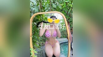 ?清新性感少女?极品艺校舞蹈系学妹〖Miuzxc〗纯欲少女白袜外表清纯小仙女主动骑乘白白嫩嫩美少女紧致粉嫩小穴