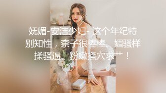 ✿扣扣传媒✿ FSOG077 极品清纯窈窕身材美少女 ▌Cola酱▌萝莉妹妹酒后失身 爆操鲜滑多汁蜜壶 口爆少女淫靡吞精