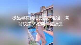 她借出40万后发现暧昧对象「已婚」！男人总不甘被套牢...坦承已婚身分这么难吗？