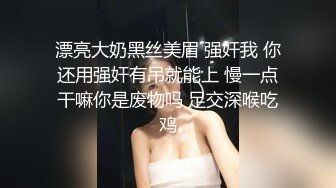 老婆的多人游戏第五部