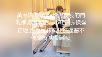 2023年度最美Cd小姐姐-荼蘼- ：秀气的五官，飘飘欲仙的肌肤，好想含住她的小鸟 舔仙女棒！