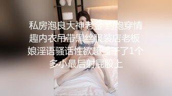 (3P无套露脸) 黑丝诱惑羞涩的大嫂终于潮喷了