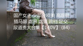 麻豆傳媒 MCY0185 發情的媽媽勾引兒子的朋友 蘇語棠