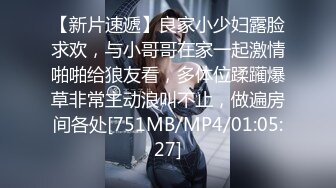 瞒着丈夫拜托公公播种 小早川怜子