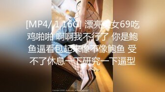 绿帽调教天花板『J神』最强私拍勾引路人户外露出 酒店捆绑 肉偿3P齐操 高清1080P原版 (8)