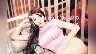 【最强❤️乱伦鬼父】海角老淫✿ 萝莉女儿的生活记录 从无毛艹到有毛 与女儿浴室激情 挺翘肉棒爆肏激荡呻吟 后入美妙榨射