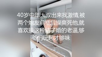 猎奇极品！重口暴力露脸调教女王【广州小丝】花样百出性虐男奴，圣水黄金 虐阳 榨精 舔穴 丝袜 足交 手交