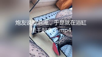 【丰满大莉子】合集啪啪自慰篇~骚美御姐被内射 【12V】 (8)