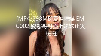 极品轻熟女超级大骚货爱吃情人大屌，被大屌插入后淫叫不断