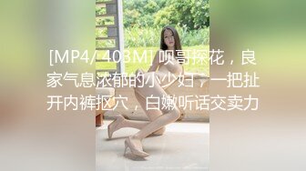 【黑丝淫穴❤️荡妇】安琪✿ 出差的诱惑水乳交融 温滑小嘴吸茎爆浆淫靡拉丝 黑丝蜜臀精油鲜嫩白虎 爆肏颜射尤物