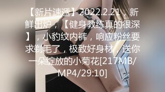 [MP4/ 702M] 很有韵味的年轻女主播，全裸露脸洗澡，道具自慰好长时间没有做了敏感流了好多白浆真刺激