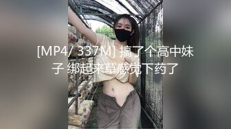 125_(sex)20230810_户外远动