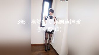 漂亮美女紫薇 这浑圆大奶子真的爱了 鲍鱼也粉嫩