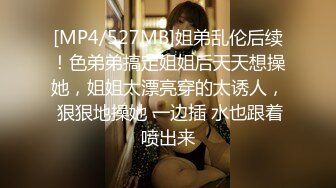 极品美乳姐妹花【泰国爱妃】今晚S级美女双飞换装制服超诱惑 奇怪大屌哥推到爆操豪乳制服女神