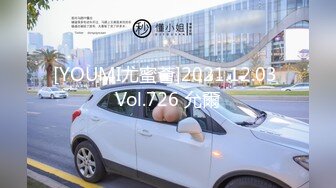 [MP4]國產AV 精東影業 JDTY028 嫩妻報複老公出軌鄰居 蘇寧兒