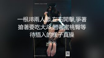 清纯白嫩小仙女小姐姐『萌之乖乖』COS性感女#被反杀被鸡巴各种玩弄 操的淫相毕露看起来挺文静床上骚出水