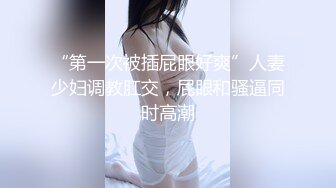 印度异域风情-性感年轻漂亮女模眼神迷离