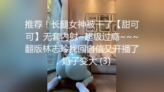 把同学潘小莲的妈妈上了：骚逼，把屁股撅起来，屁股晃一晃。真骚呀，干净的小穴，使劲拿大鸡巴捅！