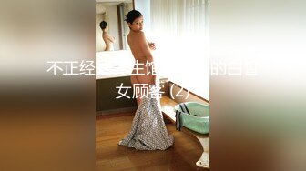 巨乳熟女深喉吃鸡啪啪 水这么多太滑了 戴套我不会射 啊啊老公好舒服 身材丰腴逼毛茂密 被小伙无套猛怼骚叫不停内射