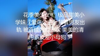 【自整理】喜欢在野外露出大屁股的骚母狗姐妹花，守株待兔等待一个能满足她们俩的男人！Livstixs 最新流出视频合集【252V】 (16)