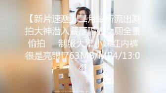 私人订制 性感黑色蕾丝，白色泳装 多面视角演绎完美身材极致展现[80P/121M]