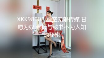 [MP4/492MB]麻豆傳媒 MCY-0030媽媽幫男友破處-舒可芯 周甯