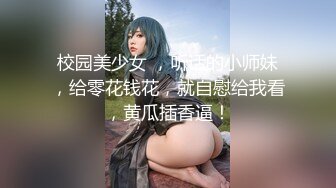 【7哥探花】新人胖哥操骚熟女，扒掉裤子吃屌，骑乘位上下猛砸，张开双腿一顿输出，搞舒服了