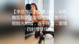 【某某门事件】第301弹 天博集团美女 刘彦杰 灌醉后在宿舍玩多人运动被男友发现