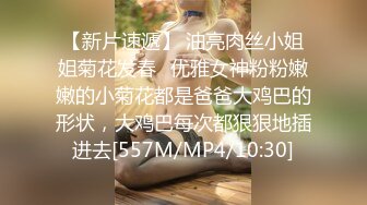 STP33694 糖心Vlog 足交胸推巨乳女医生早泄治疗秘术 全方位敏感挑逗 情深叉喔