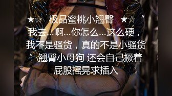 男友同床忘情手淫废物男友熟睡 饥渴自己来