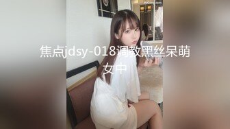 MSD-069_旗袍女神擾弄搓揉強制高潮官网