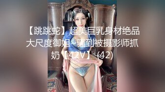 露脸反差可爱萝莉『remukira』看了就想侵犯童颜巨乳 身材极品！反差甜妹 谁顶的住啊！这小翘臀操起来肯定很爽