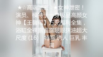 [MP4/ 338M]&nbsp;&nbsp;刚下海清纯小美女情侣双人秀，细长美腿足交，穿上白丝更有感觉，怼着镜头吸吮舔屌