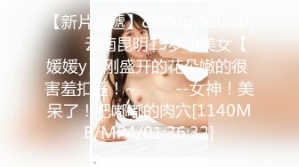 丝袜美女 抠逼自慰